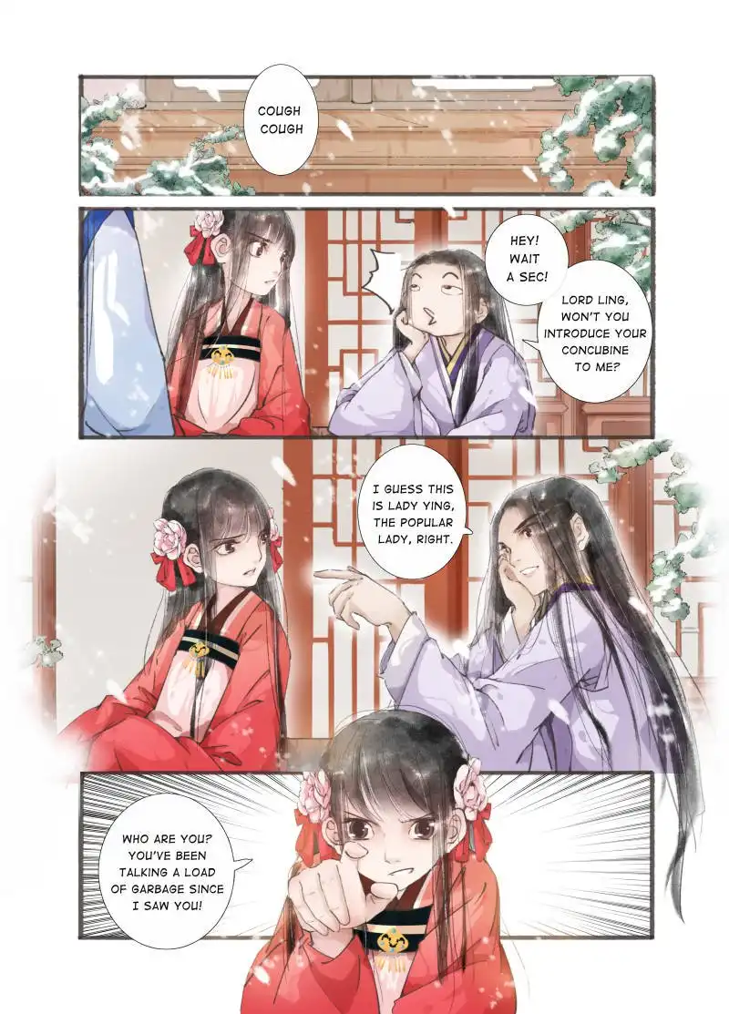 My Dear Concubine Chapter 11 2